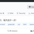 浪子神剑于2019-05-24 10:58发布的图片