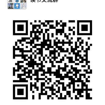 余杭子曰于2019-05-24 06:42发布的图片