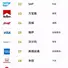 数据图表控于2019-05-24 16:09发布的图片