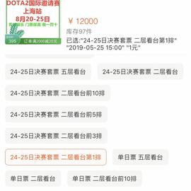 法的空间于2019-05-24 16:31发布的图片