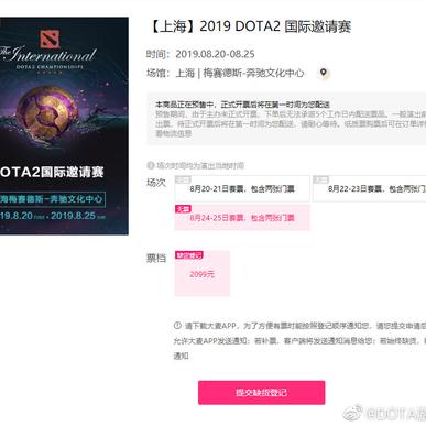 法的空间于2019-05-24 16:31发布的图片