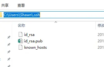 .ssh路径