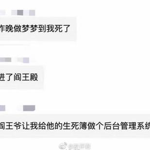 ShevaKuilin于2019-05-24 18:54发布的图片