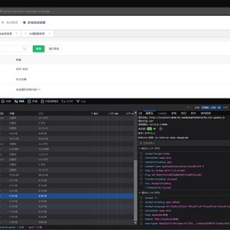 city_cai于2019-05-24 19:50发布的图片