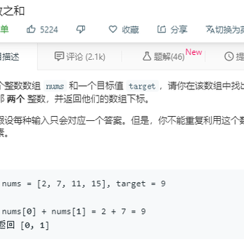 LeviDing于2019-05-24 20:12发布的图片