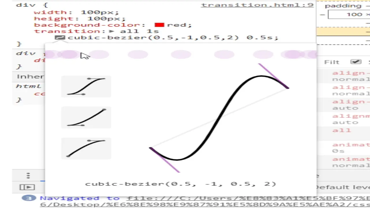 录制_2019_05_24_21_07_18_786