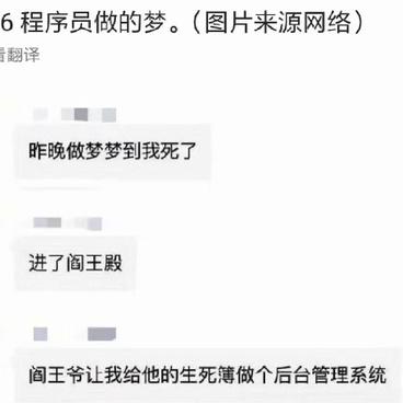 L酱40795于2019-05-24 23:05发布的图片