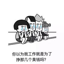 言sir于2019-05-25 00:21发布的图片