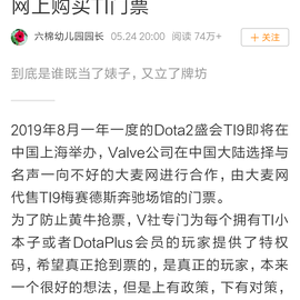 法的空间于2019-05-25 07:30发布的图片