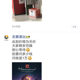 法的空间于2019-05-25 07:30发布的图片