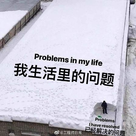 娱乐小编于2019-05-25 08:36发布的图片