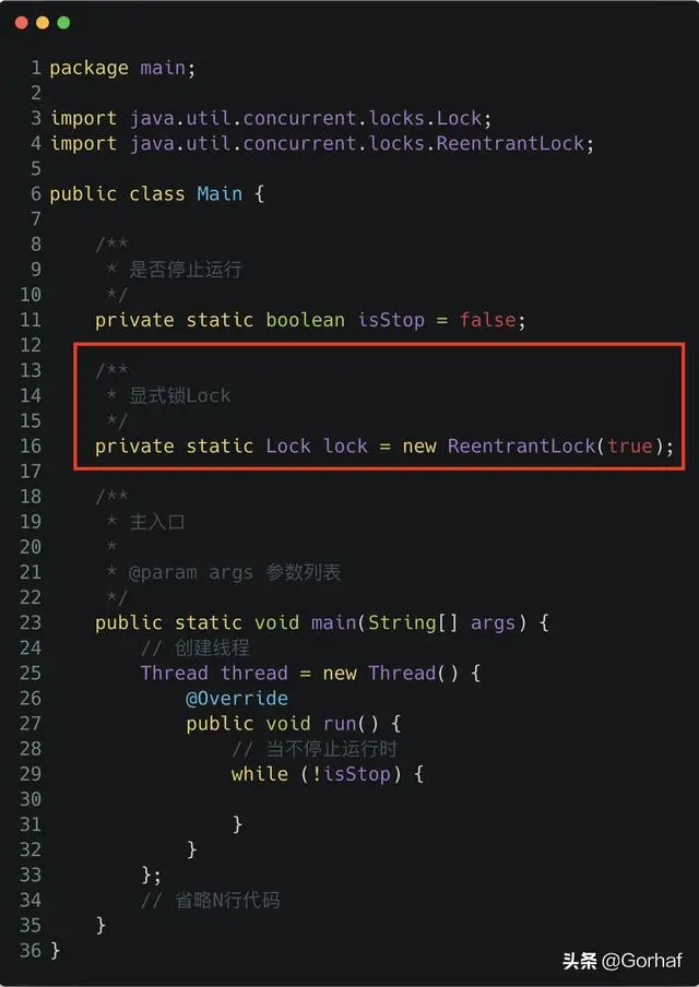 “全栈2019”Java原子操作第一章：内存可见性volatile关键字详解