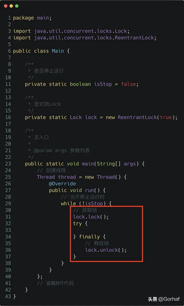 “全栈2019”Java原子操作第一章：内存可见性volatile关键字详解