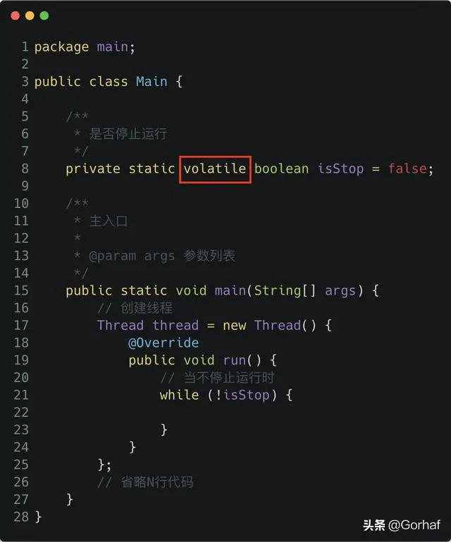 “全栈2019”Java原子操作第一章：内存可见性volatile关键字详解