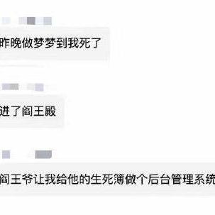 三不猴子于2019-05-25 13:26发布的图片