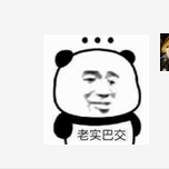 全干茶叶蛋于2019-05-25 15:47发布的图片