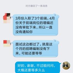 aimiy于2019-05-26 00:47发布的图片
