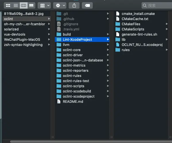 生成编写lint规则的xcodeproj工程1
