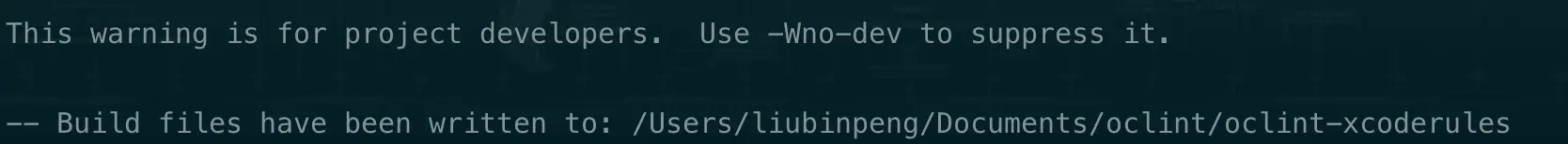 生成编写lint规则的xcodeproj工程2