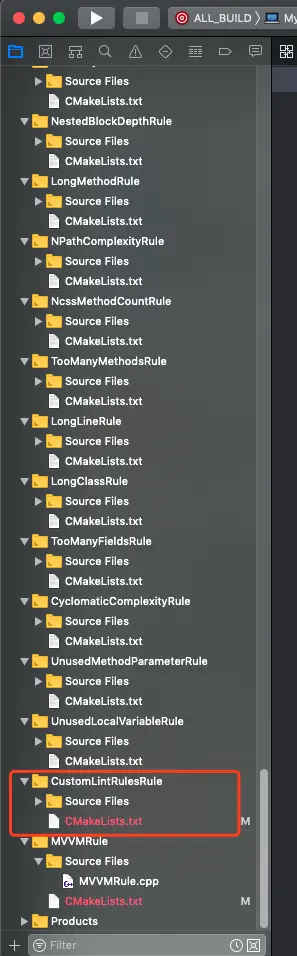 编写lint自定义规则的代码文件夹