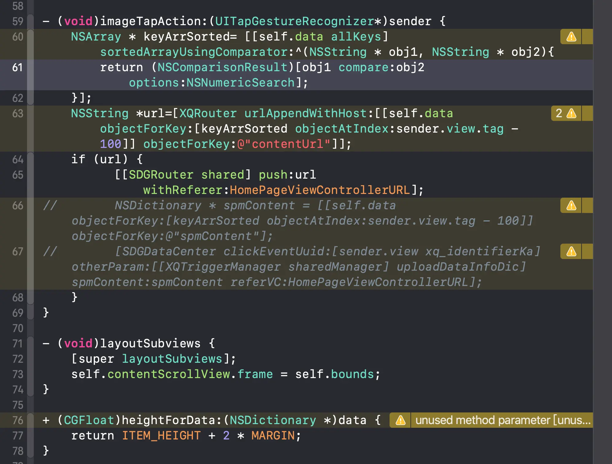 Xcode中显示lint结果