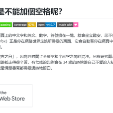 仿生狮子于2019-05-26 11:10发布的图片