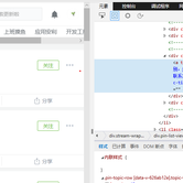 Curtion于2019-05-26 12:37发布的图片