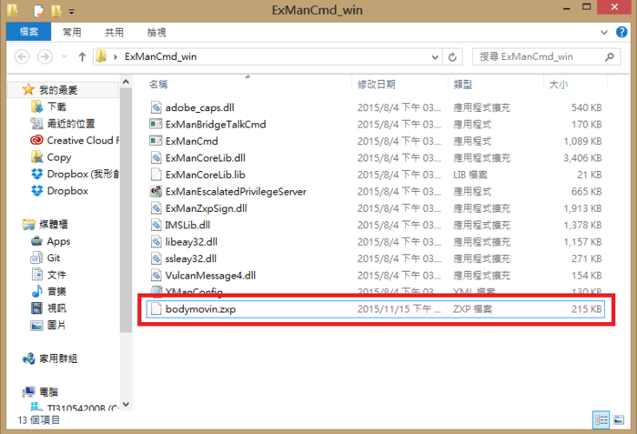 2825714-a30115bf703e314a.png | center | 700x477