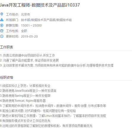 贚贚贚贚贚贚贚贚贚贚贚贚贚贚贚贚贚贚贚贚于2019-05-26 21:45发布的图片