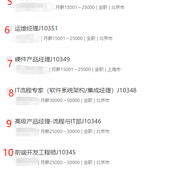 贚贚贚贚贚贚贚贚贚贚贚贚贚贚贚贚贚贚贚贚于2019-05-26 21:45发布的图片