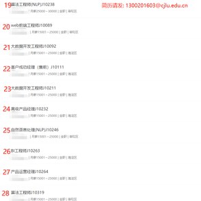 贚贚贚贚贚贚贚贚贚贚贚贚贚贚贚贚贚贚贚贚于2019-05-26 21:45发布的图片