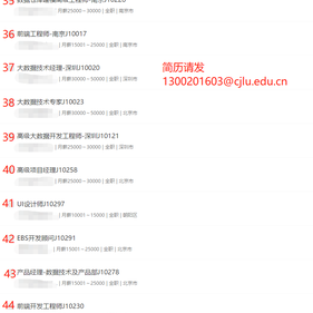 贚贚贚贚贚贚贚贚贚贚贚贚贚贚贚贚贚贚贚贚于2019-05-26 21:45发布的图片