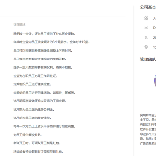 贚贚贚贚贚贚贚贚贚贚贚贚贚贚贚贚贚贚贚贚于2019-05-26 21:45发布的图片