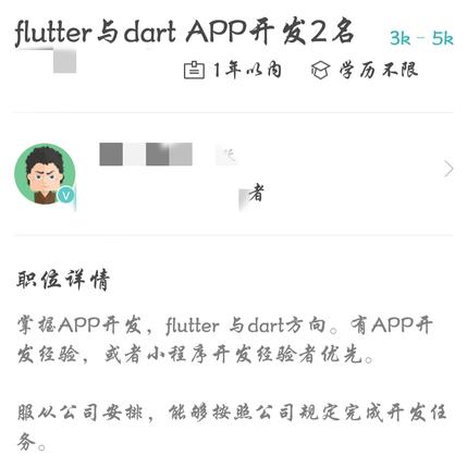 Loadings于2019-05-26 23:05发布的图片