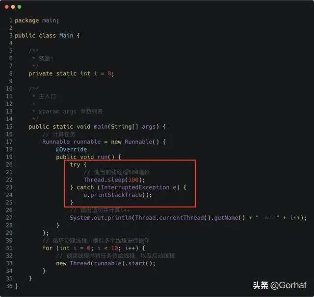 “全栈2019”Java原子操作第二章：i++是原子操作吗？何为原子性