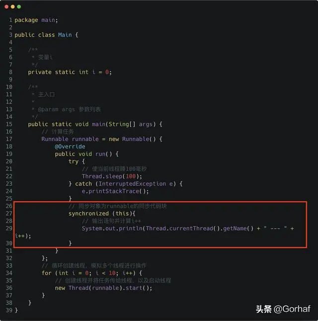 “全栈2019”Java原子操作第二章：i++是原子操作吗？何为原子性