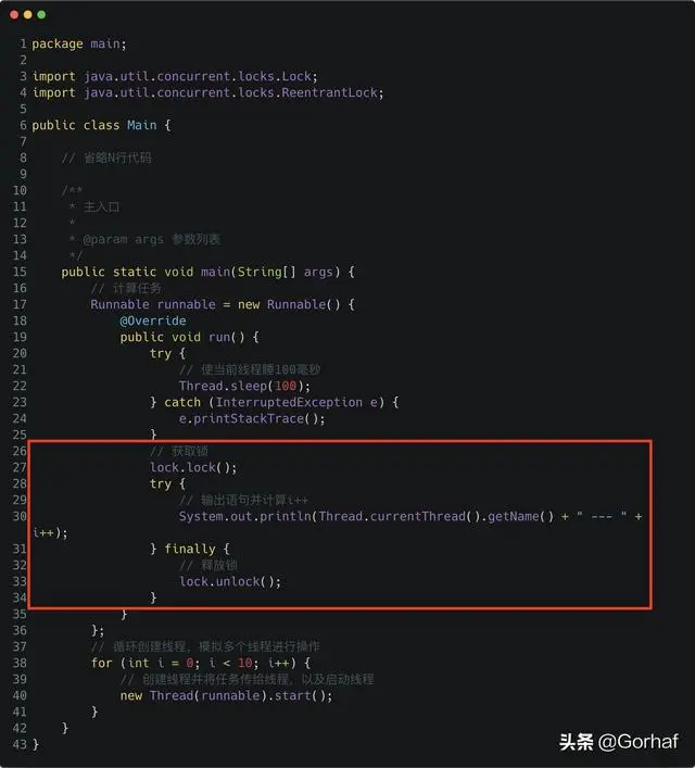 “全栈2019”Java原子操作第二章：i++是原子操作吗？何为原子性