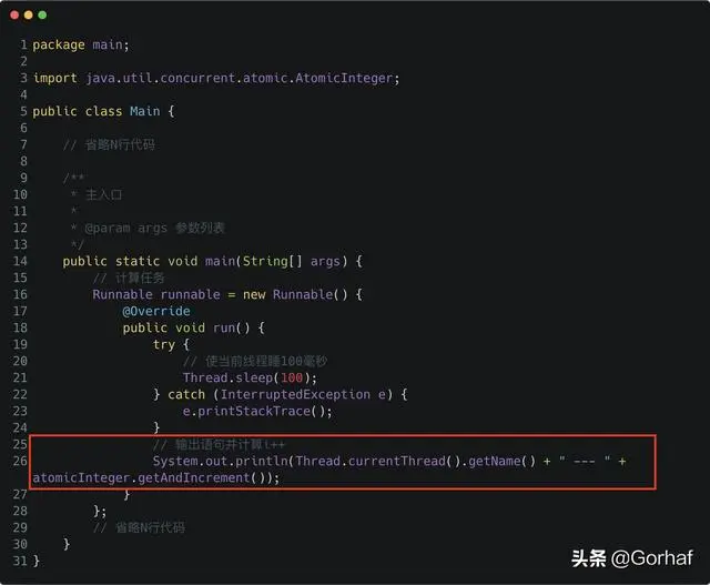 “全栈2019”Java原子操作第二章：i++是原子操作吗？何为原子性