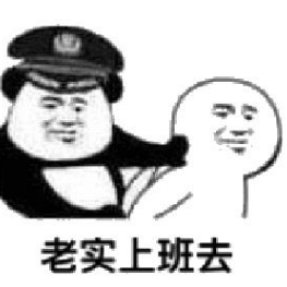 MadPecker于2019-05-27 09:50发布的图片