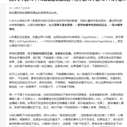 翻跟斗爱好者于2019-05-27 10:31发布的图片