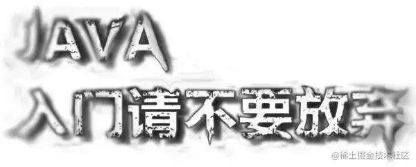 什么是面向对象？