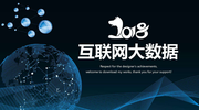 大数据学习的个人资料头像