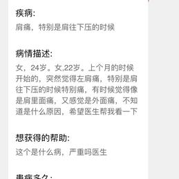 不妨于2019-05-27 12:42发布的图片
