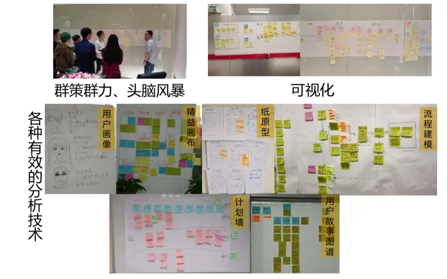 屏幕快照 2019-05-24 上午11.05.27.png