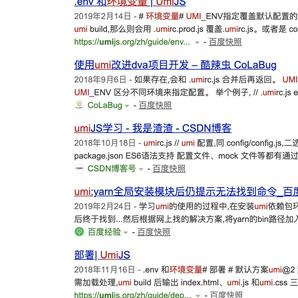 珈蓝白塔于2019-05-27 15:43发布的图片