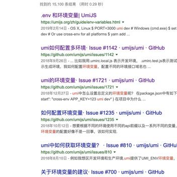 珈蓝白塔于2019-05-27 15:43发布的图片