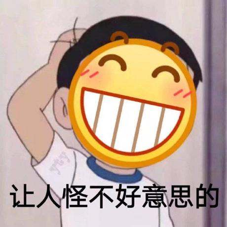 乌镇冬天时湖边上缄默于2019-05-27 16:53发布的图片