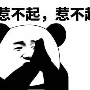 What_Not于2019-05-27 17:46发布的图片