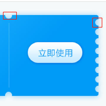 大志笔记于2019-05-27 18:02发布的图片