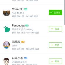 小生方勤于2019-05-27 20:40发布的图片